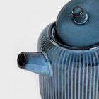 Homla, Mirande, dzbanek, z podgrzewaczem granatowy, 0,95 l