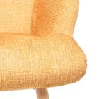 Homla, Moss Pop, Fotel w tkaninie musztardowy, 72-73-96 cm, 882857