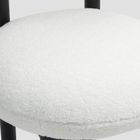 Homla, Pacis, krzesło, ecru, 59,5-65,5-75 cm