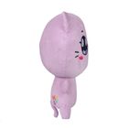 Hoody Kin Academy, maskotka w zwierzęcym kapturku, kot