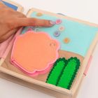 Jolly Designs. Motyl. Książeczka sensoryczno-manipulacyjna