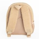 Kayokki, plecak dla przedszkolaka, Miś