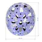 Kidwell, Orix Plus, kask, kotki, S