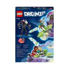 LEGO DREAMZzz, Klatkoszmarnik, 71455