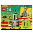 LEGO Jurassic World, Jurassic Park, Ucieczka welociraptora, 76957