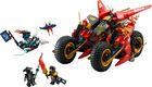 LEGO NINJAGO, Pojazd bojowy ninja, 71844