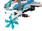 LEGO NINJAGO, Szurikopter, 70673
