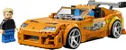 LEGO Speed Champions, Szybcy i wściekli Toyota Supra MK4, 77260