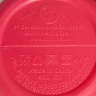 Lilo i Stitch, Angel, butelka sportowa na wodę, 400 ml