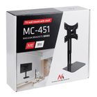 Maclean, uchwyt na ścianę do TV z półką, MC-451