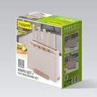 Maestro, zestaw noży i desek, MR-1412-Beige