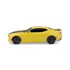 Maisto Tech, Chevrolet Camaro SS, model zdalnie sterowany, 1:24