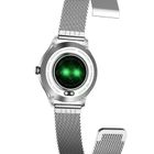 Maxcom, Fit FW42, smartwatch, srebrny