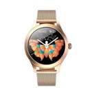 Maxcom, Fit FW42, smartwatch, złoty