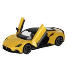 Mega Creative, Maserati, pojazd zdalnie sterowany, 1 szt.