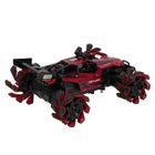 Mega Creative, pojazd wyścigowy, zdalnie sterowany, 1 szt.