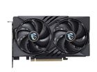 MSI, karta graficzna, RTX 5050 8G GAMING OC