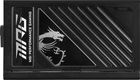 MSI, zasilacz, MPG A1250GS, 1250W, PCIE5, 80+ Gold, ATX 3.1
