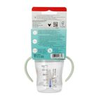 Nuk, Kubuś Puchatek, Perfect Match, butelka do nauki picia z ustnikiem niekapkiem, 150 ml