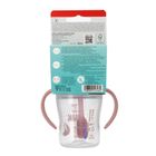 Nuk, Perfect Match, butelka do nauki picia ze słomką, miś, 150 ml