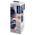 Orion, kubek termiczny, puszka, 700 ml