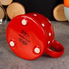 Orion, Lampa naftowa ceramiczna 28,5 cm 530 ml