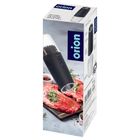 Orion, młynek do pieprzu i soli, elektryczny z ładowarką, 20 cm