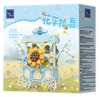 Pantasy, wózek kwiatowy ze słonecznikiem, klocki konstrukcyjne, 265 elementów