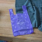 Petite&Mars, Aromy, woreczki zapachowe z uchytami na zużyte pieluszki, 100 szt.