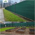 Plonos, siatka cieniująca, zielona, 1,2-50m 140g/m2