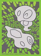 Pokemon TCG: Mega Evolution, Perfect Order, Elite Trainer Box, gra karciana