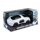 Race Xtreme, samochód przyszłości, pojazd zdalnie sterowany, 1:16