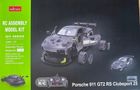 Rastar, Porsche 911 GT2, Building Kit, model do składania, zdalnie sterowany, 1:18