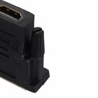 Savio, adapter, cl-21, HDMI F - DVI-D M, czarny