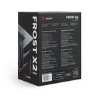 Savio, chłodzenie, CPU FROST BLACK X2