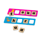 Shuffle, Into the Wild, Szukaj i przeliteruj, gra edukacyjna