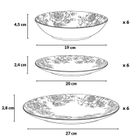 Siaki, Glamt, zestaw ozdobnych talerzy porcelanowych z nadrukiem kwiatowym, 18 elementów