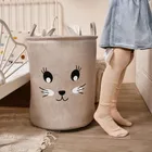 Sipo, kosz na zabawki XXL, wersja premium, zamykany na ściągacz, Królik