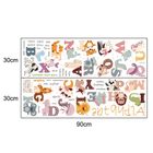 Sipo, naklejki na ścianę do pokoju dziecięcego, Alfabet zwierzątka