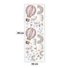 Sipo, naklejki na ścianę do pokoju dziecięcego, Balony i tęcza