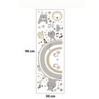 Sipo, naklejki na ścianę do pokoju dziecięcego, Zwierzątka i tęcza