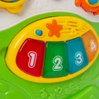 Smiki, Muzyczny chodzik, zabawka interaktywna