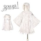 Souza! peleryna z kapturem i maską, kostium ducha, 8-10 lat