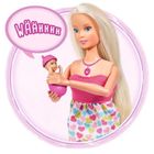 Steffi Love, lalka w ciąży z dźwiękami, zestaw z akcesoriami