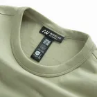 T-shirt regular z bawełny czesanej NOWEAR