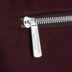 Torebka listonoszka, bordowa, skóra ekologiczna, Peterson