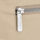 Torebka listonoszka, ecru, skóra ekologiczna, Peterson