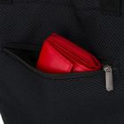 Torebka shopper, czarna, Rovicky