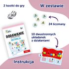 Trefl, Rodzina Treflików, Mały Odkrywca, Dodawanie, gra edukacyjna