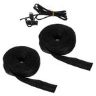 Trizand, hamak turystyczny z tarpem i moskitierą